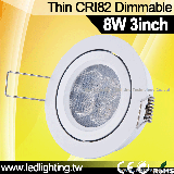hot selling dimmable semi led downlight