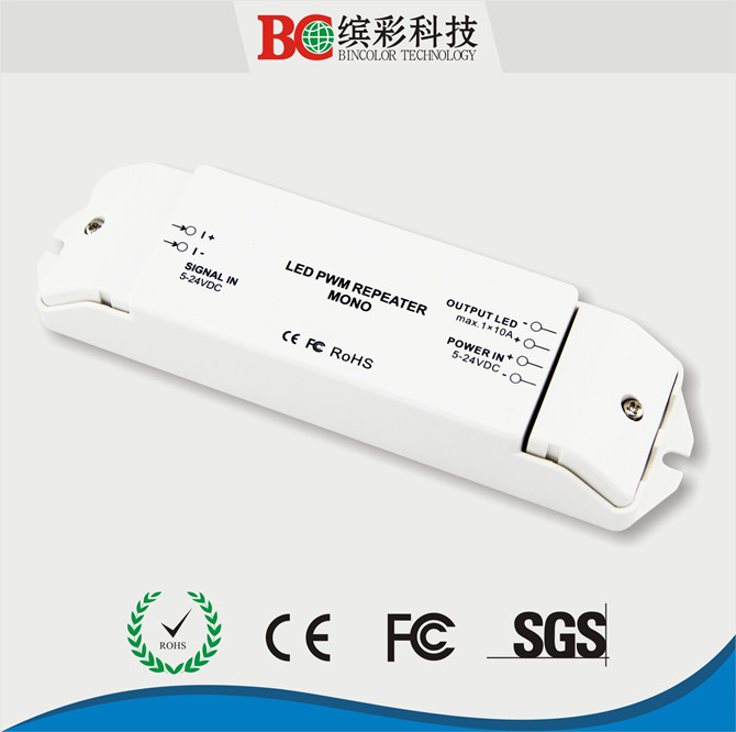 High Frequency DC5V-24V led power repeater power amplifier