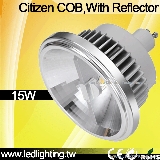 15W ar111 led light replacement 50 halogen lamp
