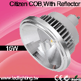 perfect appearance CRI85 15W led ar111 light