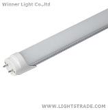 2ft 10W Top quality led T8 900lm frosted cover led T8 tube light