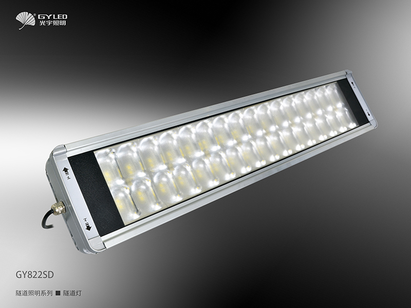 LED Tunnel Lighting [75-85w] with CE& RoHS [GY822SD]