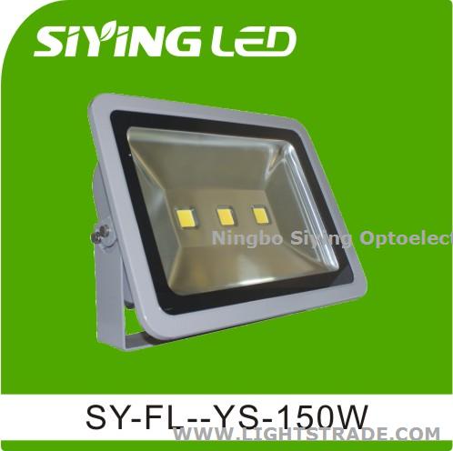 LED floodlight with high power 150W SIYING