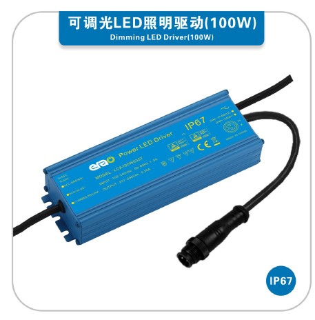Dimming Series Contstant Current LED Driver(100W)