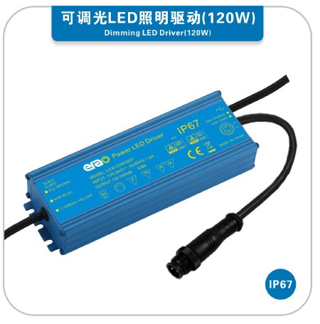 Dimming Series Contstant Current LED Driver(120W)