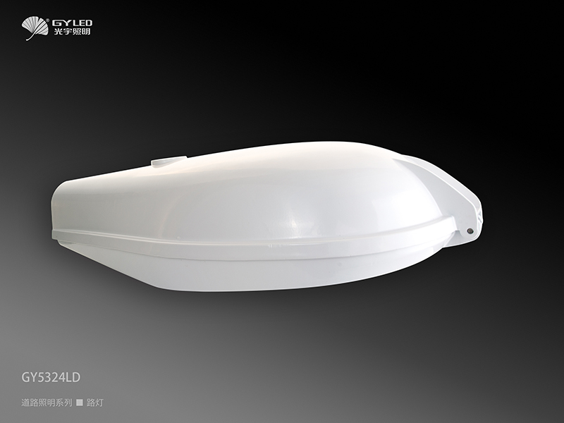 LED Path Light [11/22w] with CE & RoHS [GY5324LD]
