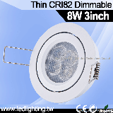 2014 new trend dimmable 2700k led downlight