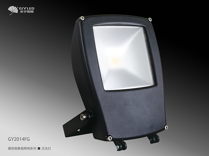 Outdoor LED Flood Light [10-20w] with CE & RoHS [GY2014FG]