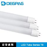 New LED Plastic Tube T8 1.2m 15W 95-100lm/w