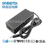 Lian Yunda 12V 4A constant Voltage power supply with Class 2 Certification