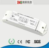 BC-331-CC 0-10V PUSH DIM Driver for constant current