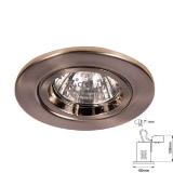 Fire Rated Twist and Lock Fixed Downlight