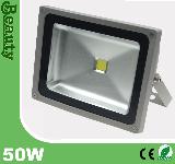outdoor IP65 led floodlight 50w