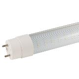 10w led fluorescent tube replacement 20w