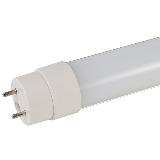 40w tube replacement 80w lamp