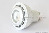white/silver aluminium shell high quality gu10 spotlight bulb ce rohs approved