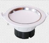15w high quality white round lowest price led downlight