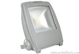 LED Floodlight  YM-TG5000B