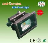 10W Anti-Corrosion LED flood light