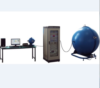 Spectra & Color & Photometry & Electricity Test System