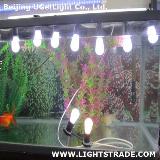 UGL Liquid LED light --4W