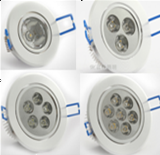 LED CEILING LIGHT AND DOWNLIGHT 1/3/5/7W ALUMINUM