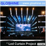 Gloshine P18.75 in door led curtain