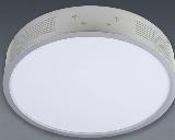 Round LED ceiling lighting ,330*56mm,dimmable ,eye-friendly