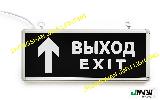 JY01-1,LED Exit Sign with Ultrathin, Aluminum Housing and NiCd Battery/