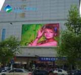 VP-O16 outdoor full color led display 2R1G1B