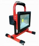 20W led rechargeable flood light