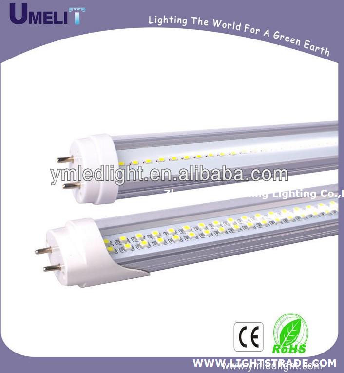 600MM t5 fluorescent tube light fittings