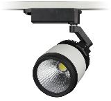 30W LED track Light with COB chip in supermarket