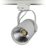 12W LED Track light with COB chip