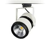 D28 25W HOT sale LED track light with COB chip