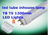 T8 18W 1200mm LED Tube lighting