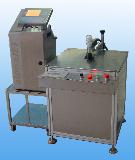 Automatic CFL LOGO printing machine
