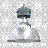 Simboy Factory lamp VI21-580S