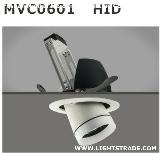 High power HID/G12 70w Track Lamp