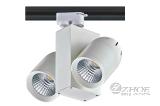 ZH-CTL1630-30W new design and hot sale two heads 30w COB LED tracking light