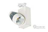 2013 ZH-CTL1720-20W 2013 high efficienc commerical cob LED tracking light