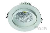 ZH-CDL1015-15W new design 5w Rotation angle and Dimmable commerical COB downlight