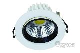 ZH-CDL1005-5W(Rotation angle&dimmable) 5w dimmalble &Rotation angle COB LED downlight