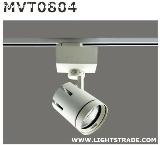 Factory price high bright LED Track Lamp
