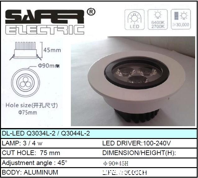  LED light MR16 COB Integration & Split DL-LED Q3034L-2