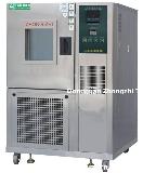 IEC International Good Price For Low Temperature Test Machine CZ-F-80D