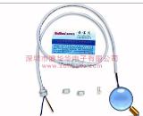 Aohua -2-pin Waterproof Plug 2 core A