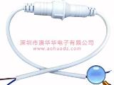 Aohua -2-pin Waterproof Plug   2 core big head