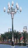 Kokey High Mast Lamp
