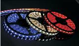 Suiming 2013 colorful Self-adhesive LED Light Strip